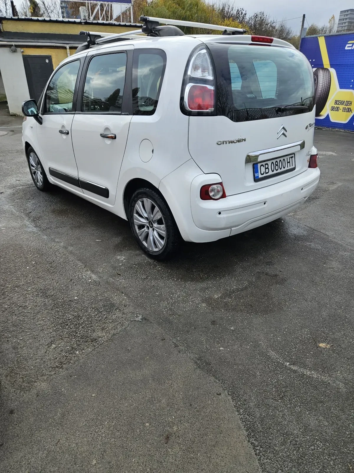 Citroen C3 Picasso 1.6  | Mobile.bg   2
