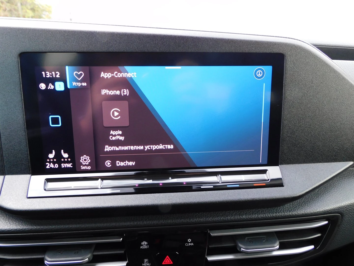 VW Caddy Life TDI 7 ����� | Mobile.bg � ����������� 9