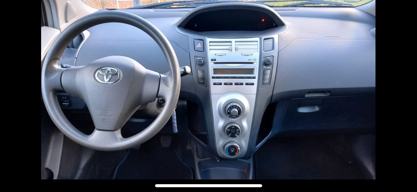Toyota Yaris Cool 1, 3-I-VVT-i �����, ������ ���.������� 6/2027 | Mobile.bg � ����������� 11