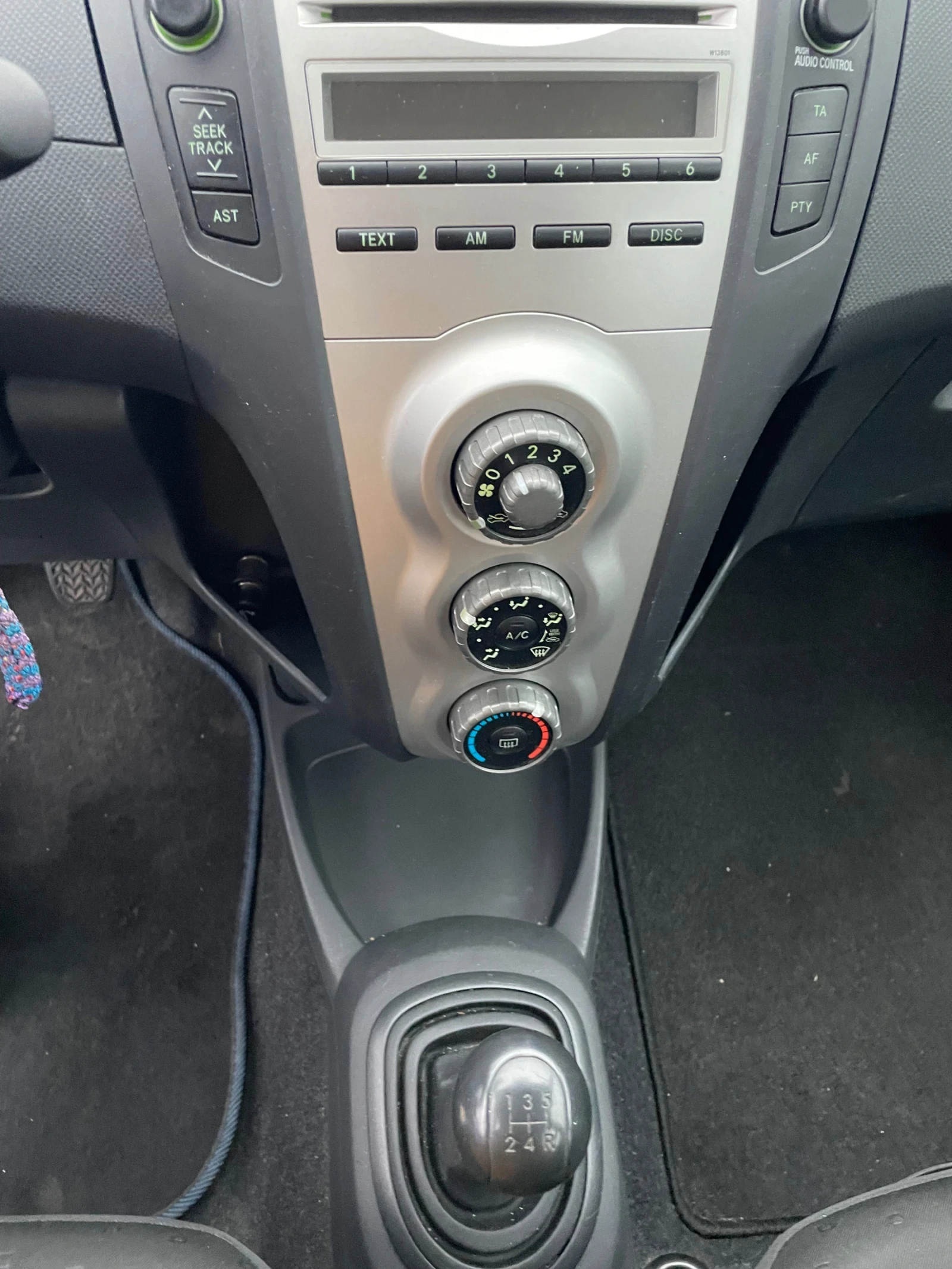 Toyota Yaris Cool 1, 3-I-VVT-i �����, ������ ���.������� 6/2027 | Mobile.bg � ����������� 16