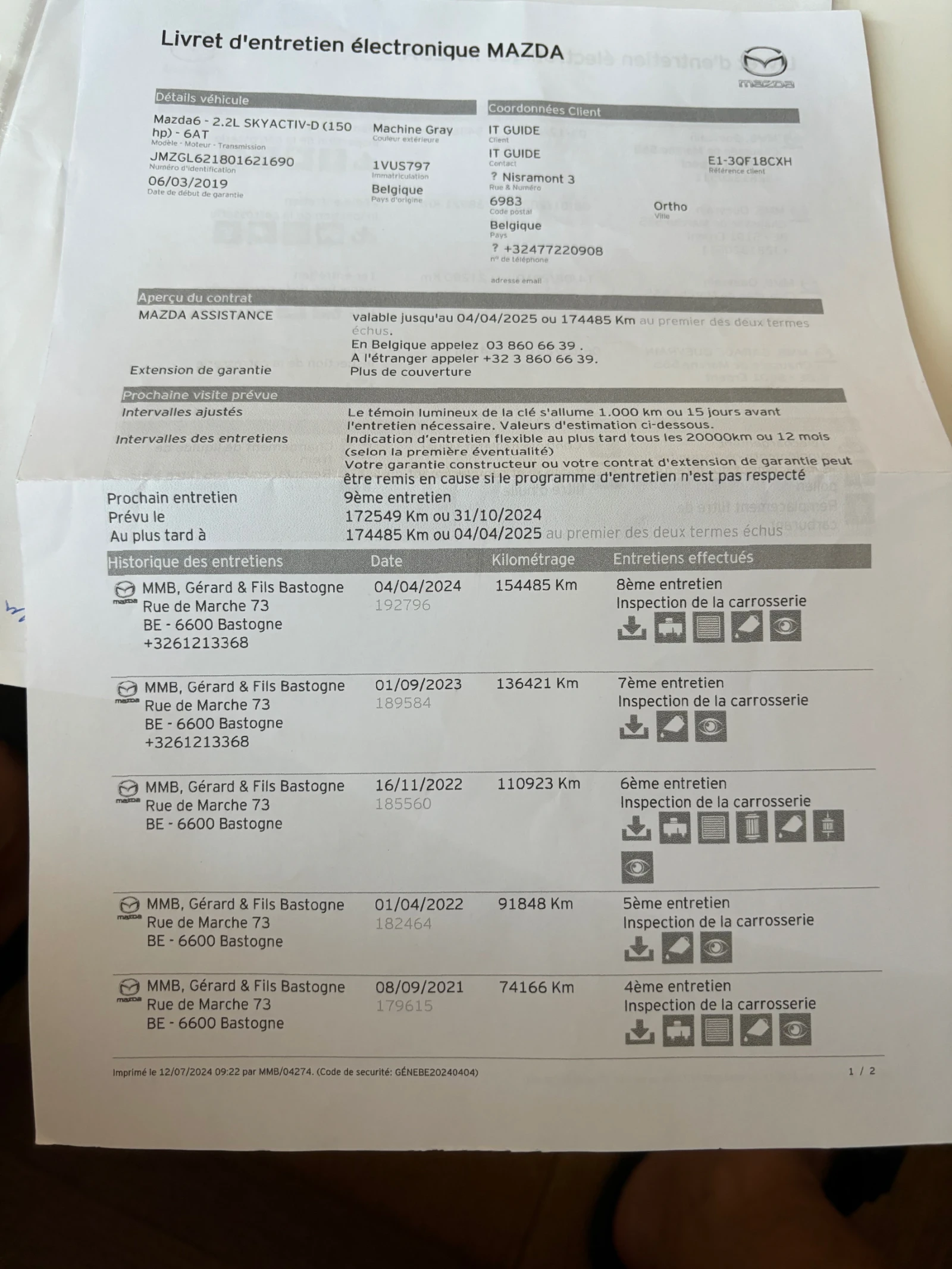 Mazda 6 Takumi - изображение 10