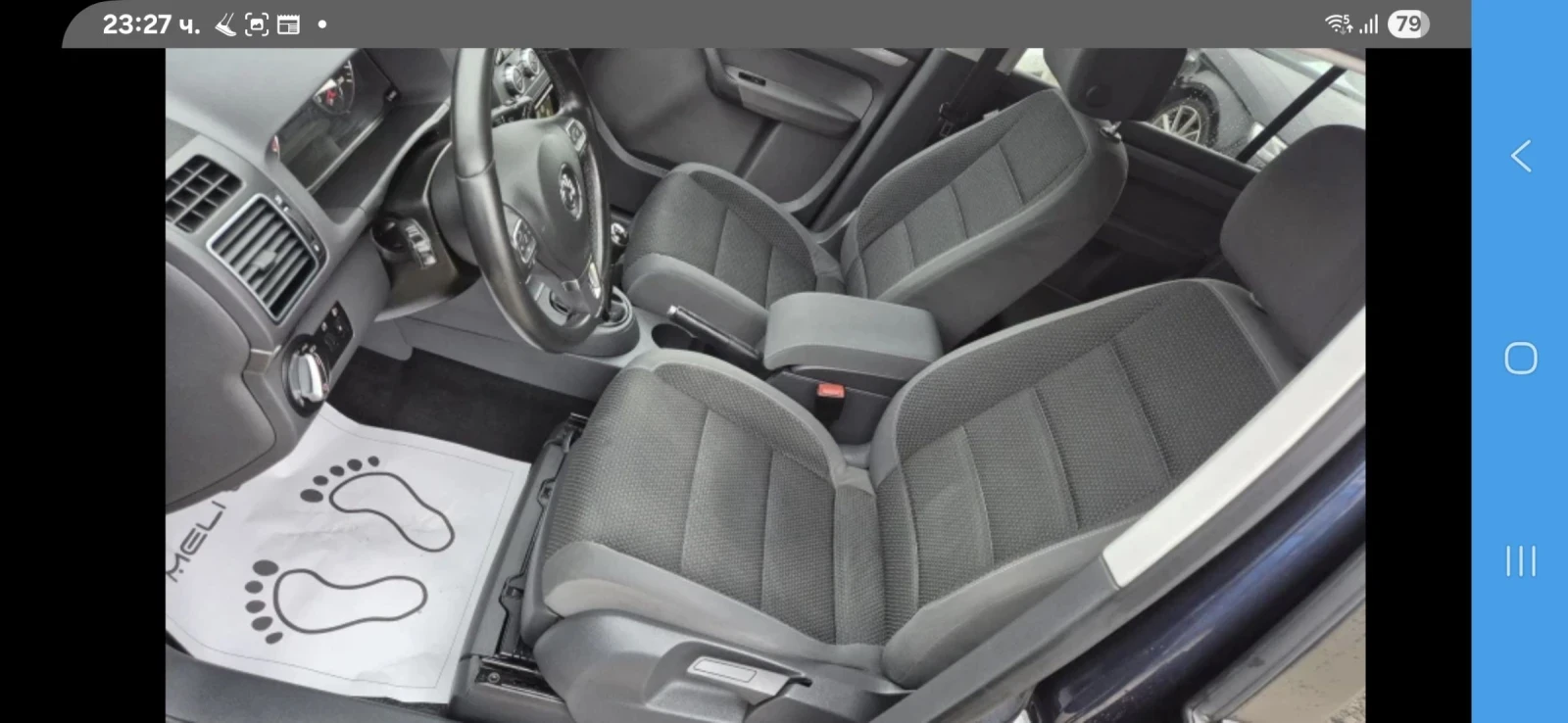 VW Touran 1.6TDI 100%������ �� �� WV ���� ������ �����  | Mobile.bg � ����������� 14