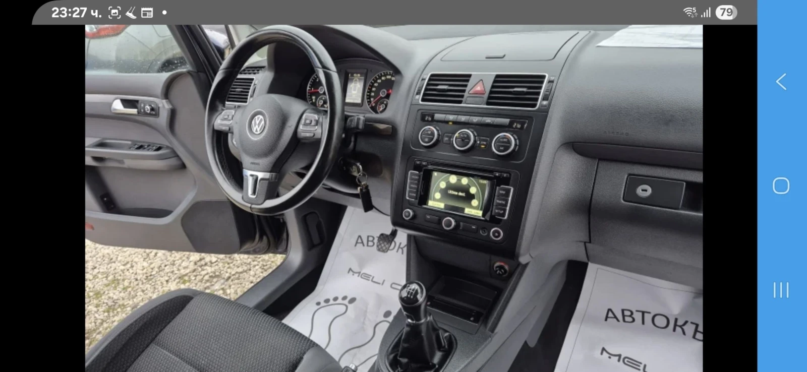VW Touran 1.6TDI 100%������ �� �� WV ���� ������ �����  | Mobile.bg � ����������� 16