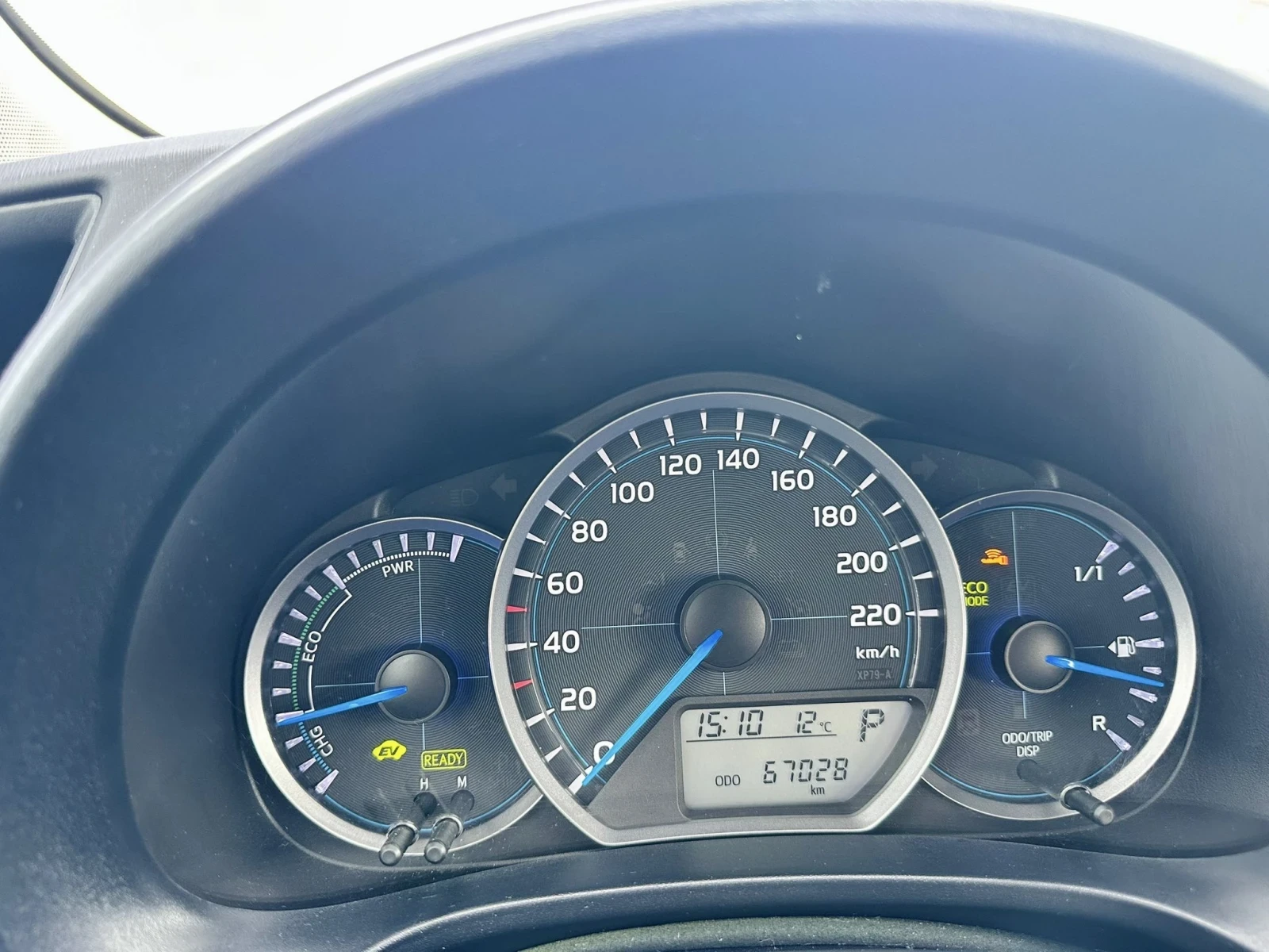 Toyota Yaris Toyota Yaris 1.5 Hybrid, Автоматик, Камера, Навига, снимка 10 - Автомобили и джипове - 53779366