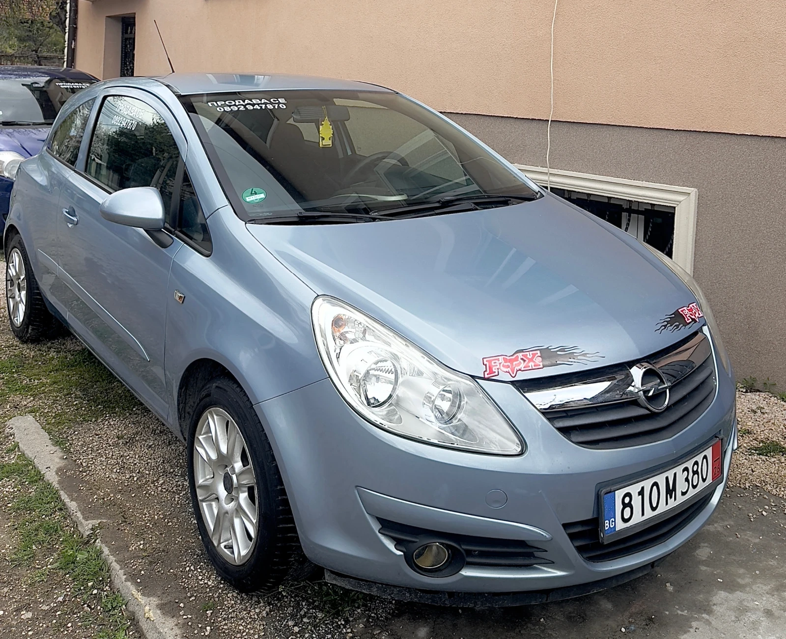 Opel Corsa 1.2 Benzin Нов внос