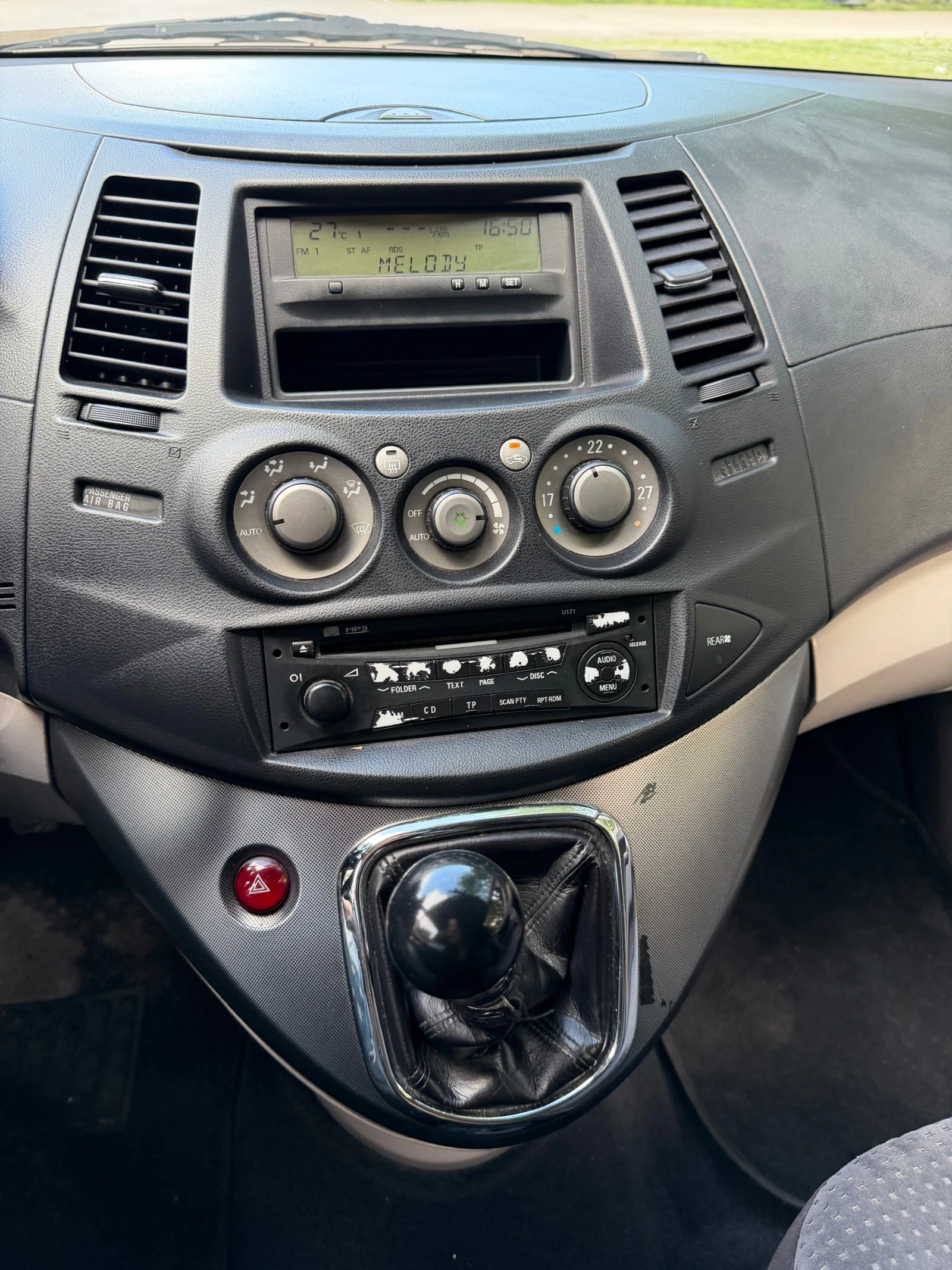Mitsubishi Grandis 6+ 1 Места!, снимка 16 - Автомобили и джипове - 54873269