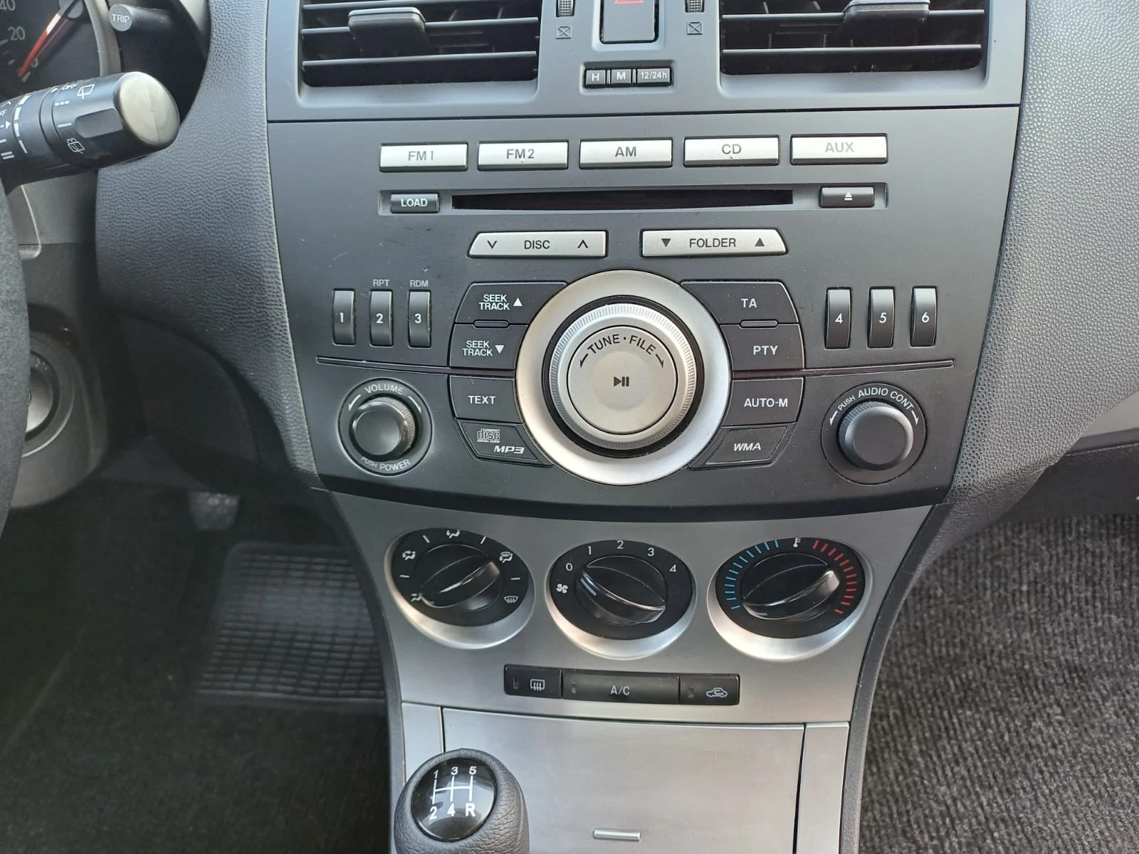 Mazda 3 1.6 Benzin 105k.s., снимка 14 - Автомобили и джипове - 55019659