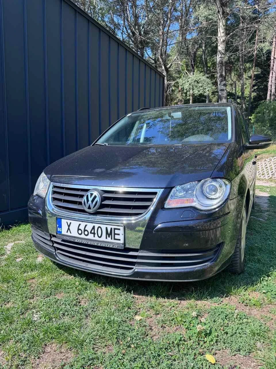 VW Touran