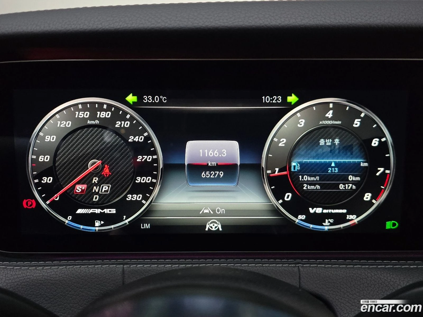 Mercedes-Benz S 63 S63 AMG 4MATIC+ Coupe* �������� ������ ������� | Mobile.bg � ����������� 7