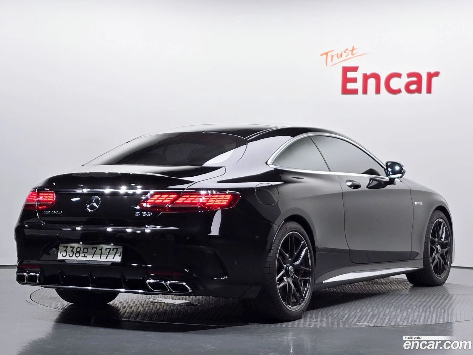 Mercedes-Benz S 63 S63 AMG 4MATIC+ Coupe