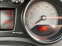 Обява за продажба на Peugeot 308 2.0 HDI ~8 800 лв. - изображение 7