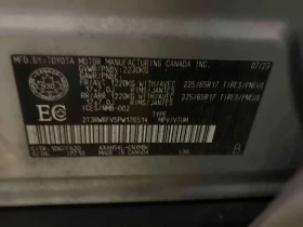 Toyota Rav4 * Hybrid XLE * CARFAX * ОТ ПРЕДСТАВИТЕЛСТВО, снимка 10