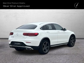 Mercedes-Benz GLC 300 4MATIC Coupе, снимка 3