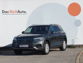 VW Touareg Atmosphere V6 TDI BMT 4MOTION - [1] 