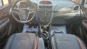 Opel Mokka 1.7cdti COSMO 2014 - 14200 лв. - 10398007 9