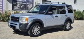 Land Rover Discovery | Mobile.bg    3