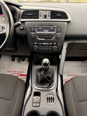 Обява за продажба на Renault Kadjar 1.5DCI* 171000* EURO6*  ~19 500 лв. - изображение 9
