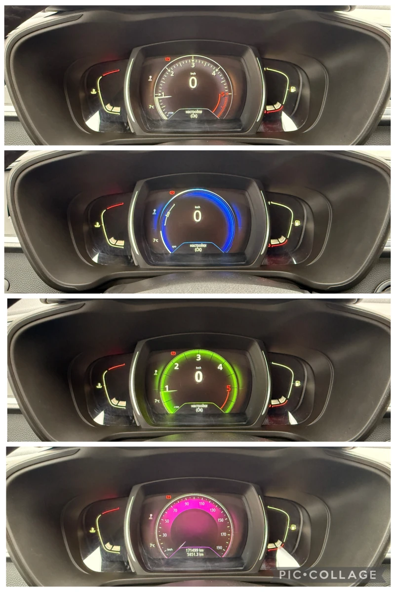 Renault Kadjar 1.5DCI* 171000* EURO6* , снимка 15 - Автомобили и джипове - 51973383