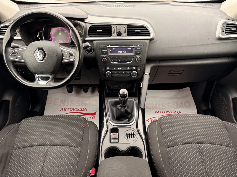 Renault Kadjar 1.5DCI* 171000* EURO6* , снимка 9 - Автомобили и джипове - 51973383