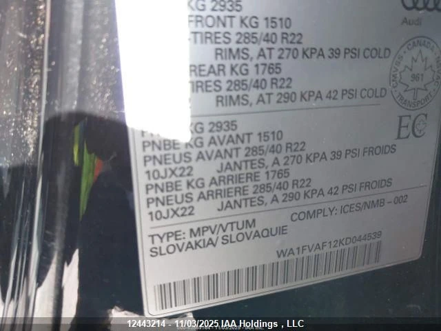 Audi Q8 * 55 * TECHNIK * *    | Mobile.bg   9