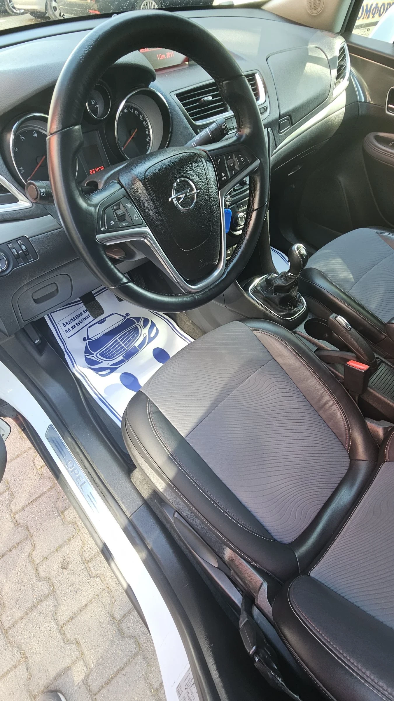 Opel Mokka 1.7cdti COSMO 2014 | Mobile.bg — изображение 11