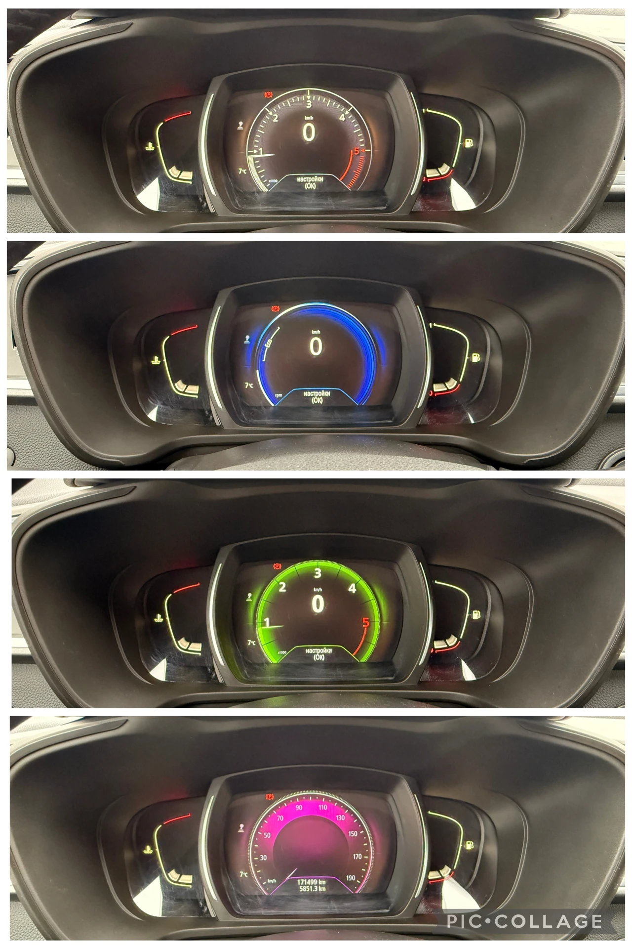 Renault Kadjar 1.5DCI* 171000* EURO6*  | Mobile.bg   15