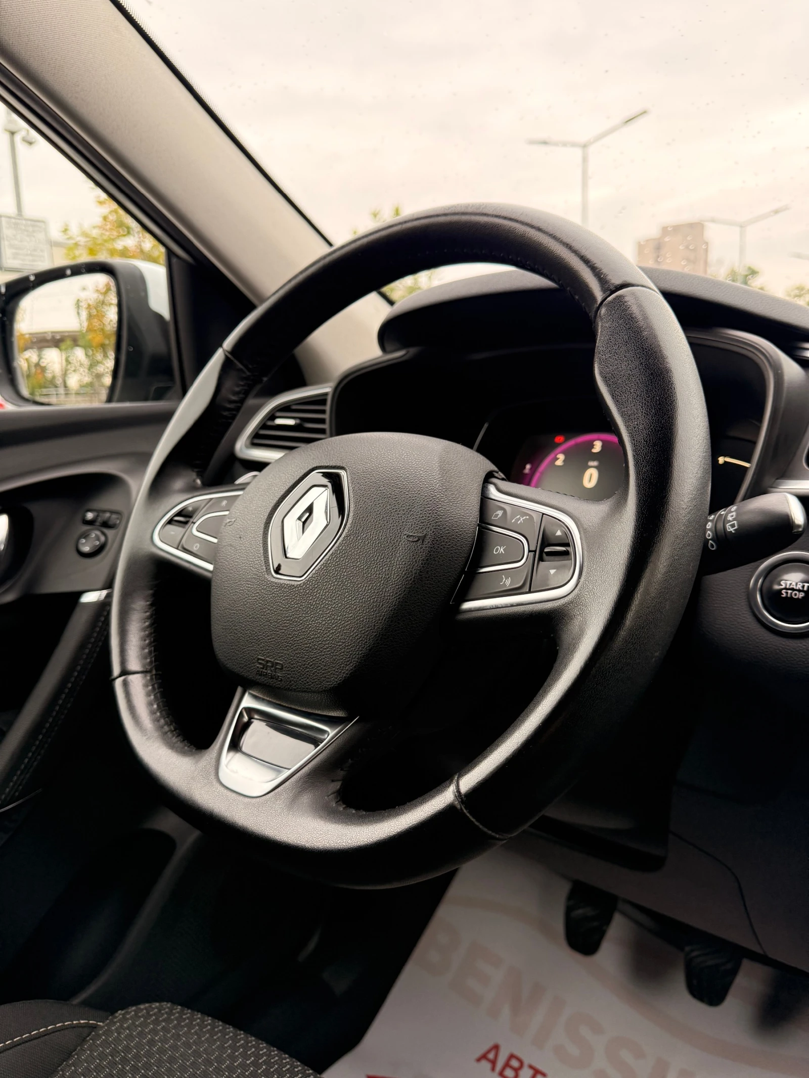 Renault Kadjar 1.5DCI* 171000* EURO6*  | Mobile.bg   11