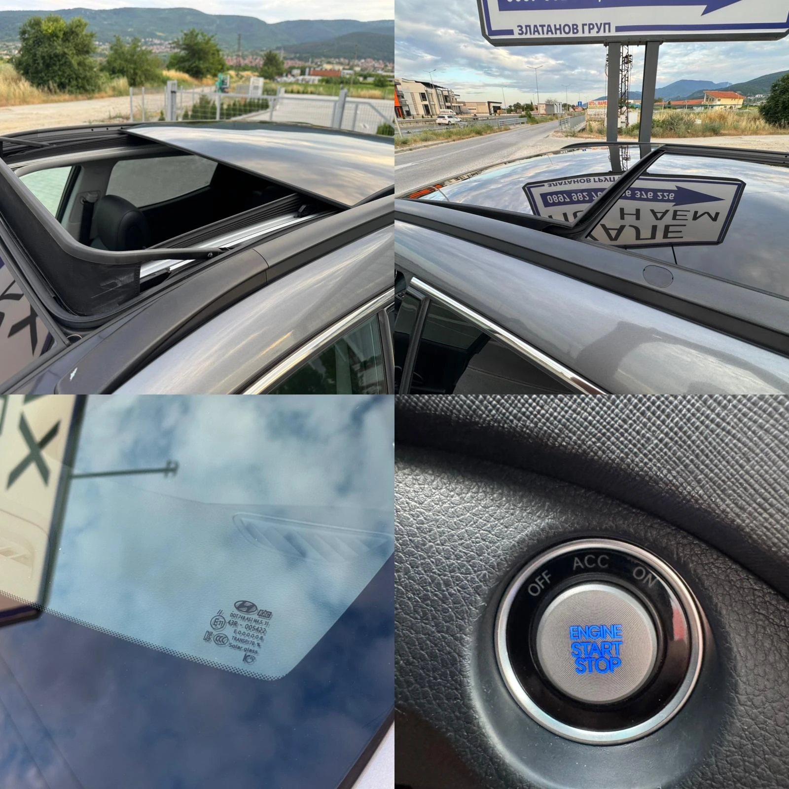 Hyundai Santa fe 2.2CRDI 4WD , снимка 12 - Автомобили и джипове - 55045775