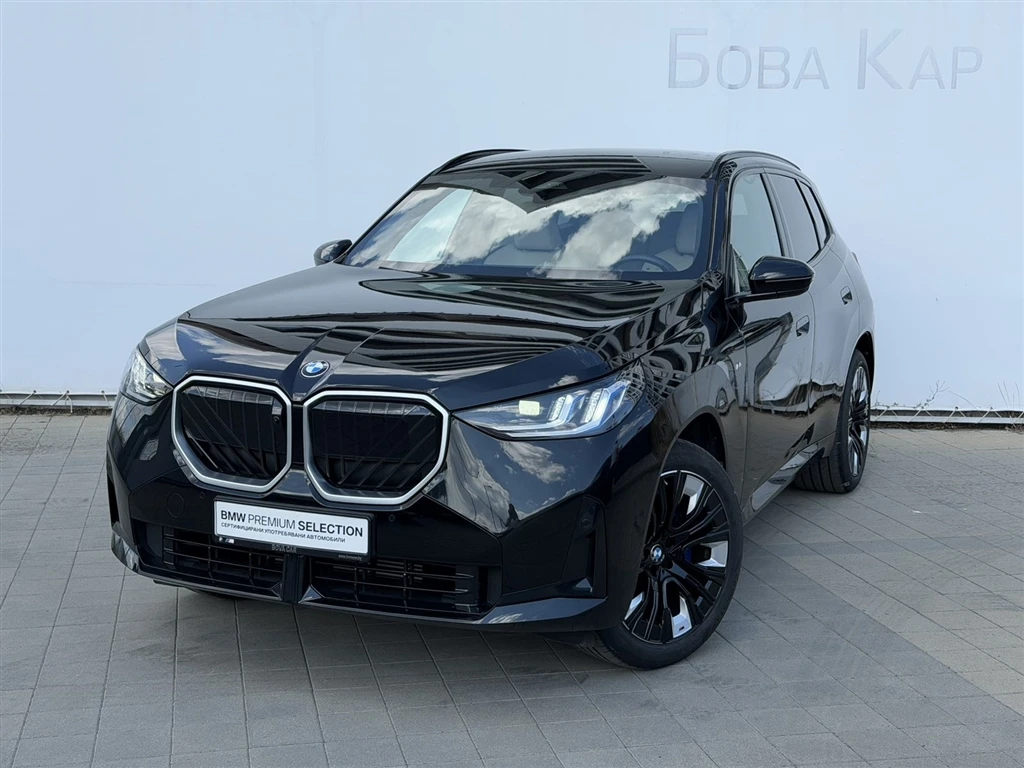 BMW X3 20d xDrive