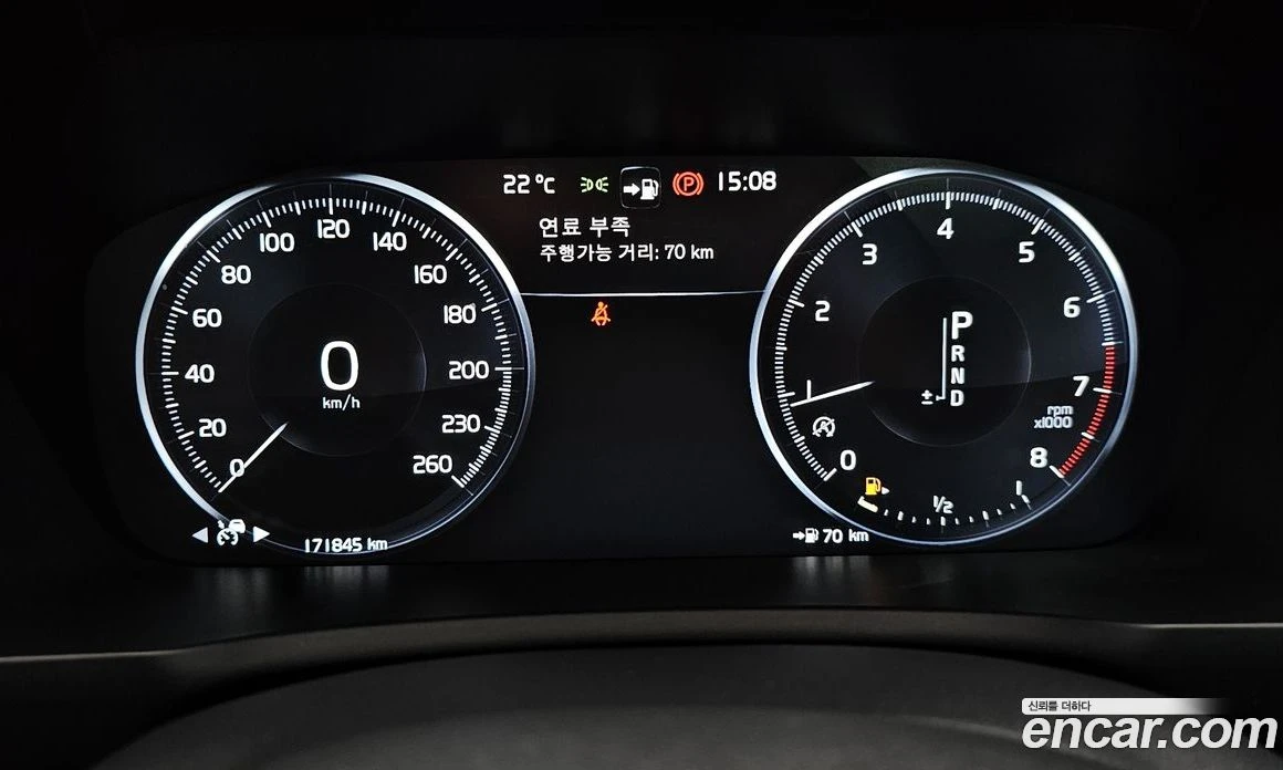 Volvo Xc90 T6 Inscription, снимка 10 - Автомобили и джипове - 56123224