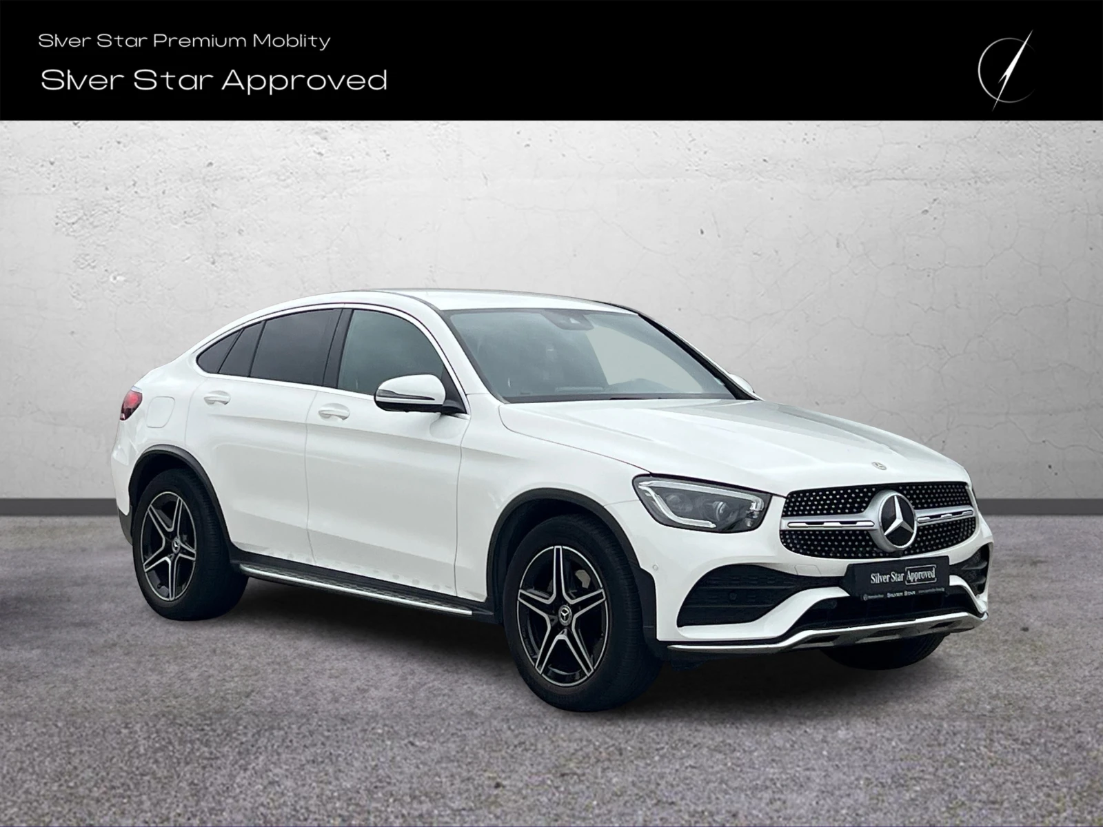 Mercedes-Benz GLC 300 4MATIC Coupе, снимка 2 - Автомобили и джипове - 56736244