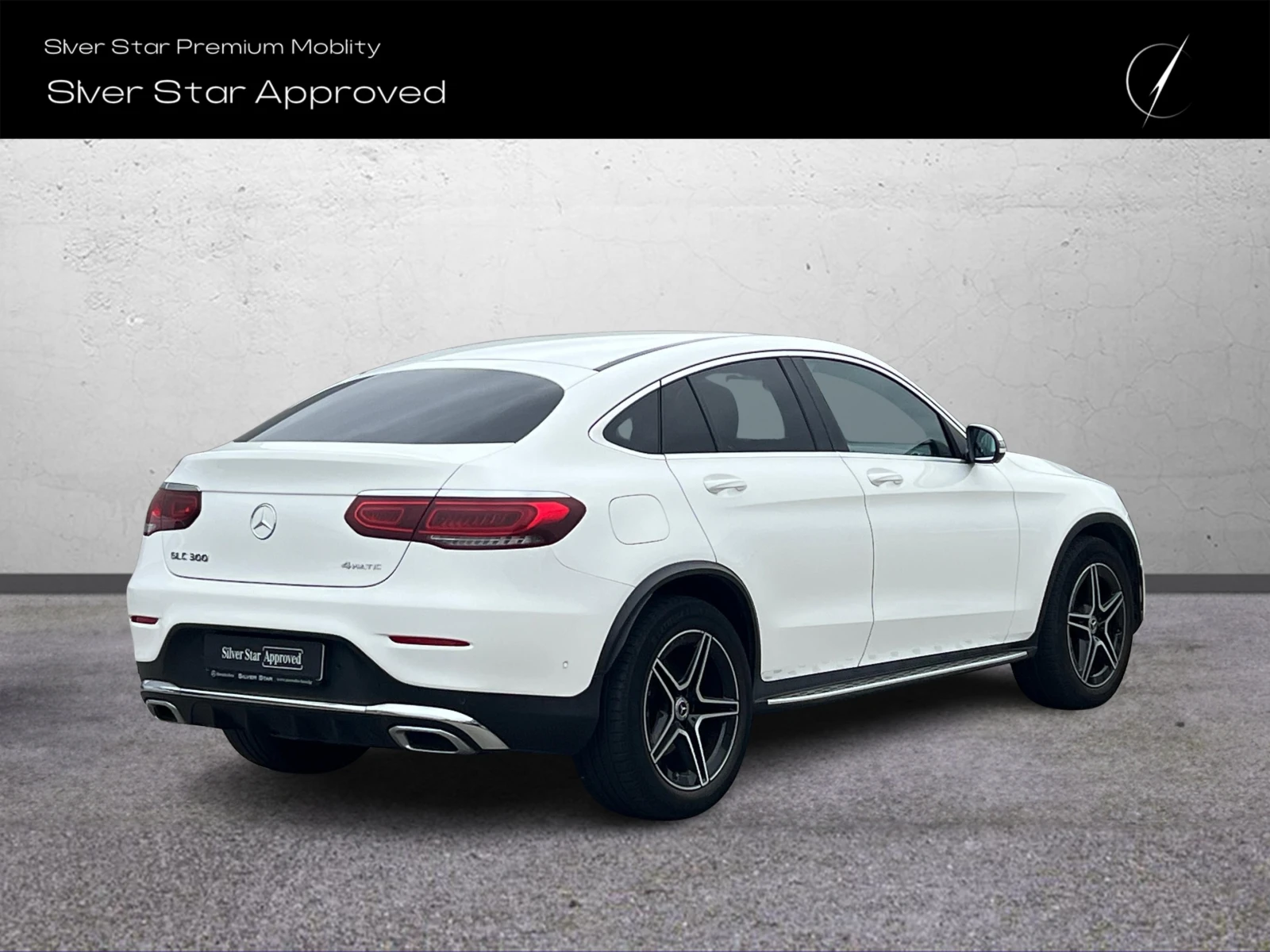 Mercedes-Benz GLC 300 4MATIC Coupе, снимка 3 - Автомобили и джипове - 56736244