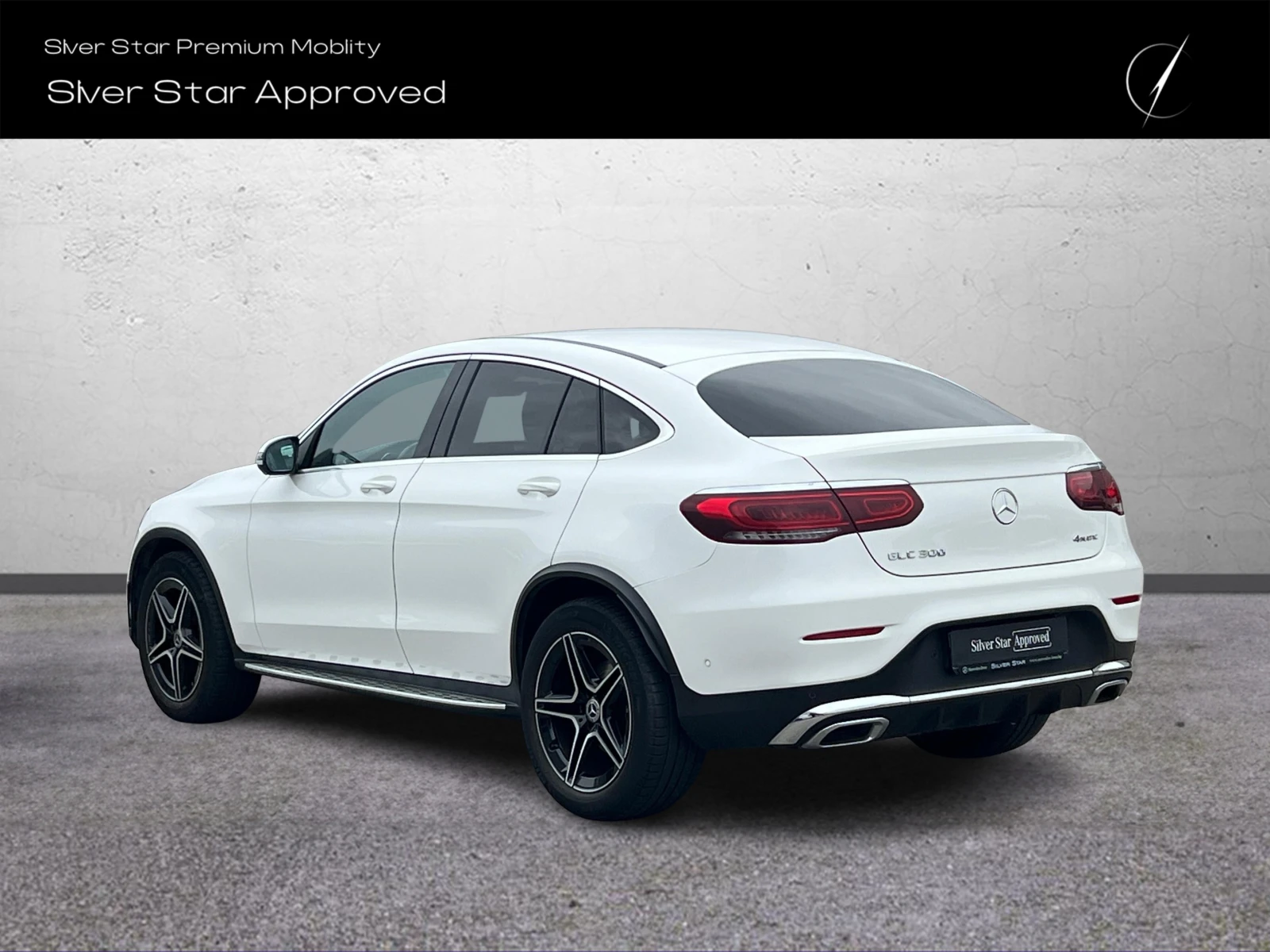 Mercedes-Benz GLC 300 4MATIC Coupе, снимка 4 - Автомобили и джипове - 56736244