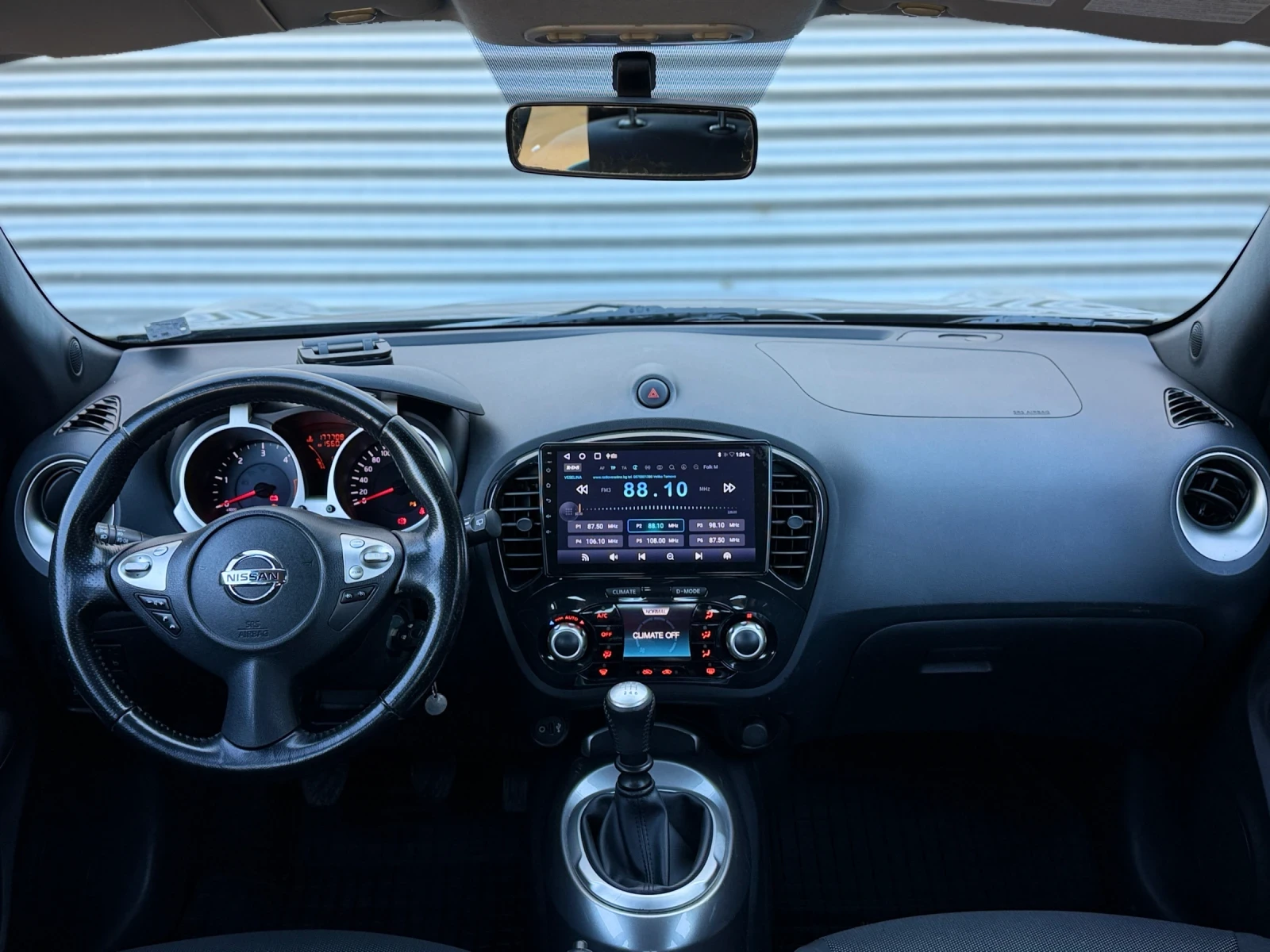 Nissan Juke 1.5 DCI, снимка 7 - Автомобили и джипове - 56745626