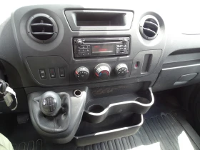 Nissan NV400 | Mobile.bg    17