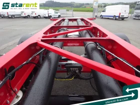 Полуремарке D-TEC TR25250, снимка 9