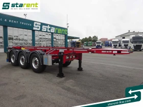 Полуремарке D-TEC TR25250, снимка 3