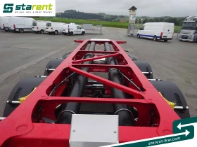 Полуремарке D-TEC TR25250, снимка 10