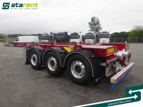 Полуремарке D-TEC TR25250, снимка 7