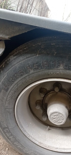 ����������� Koegel | Mobile.bg � ����� ������ 4