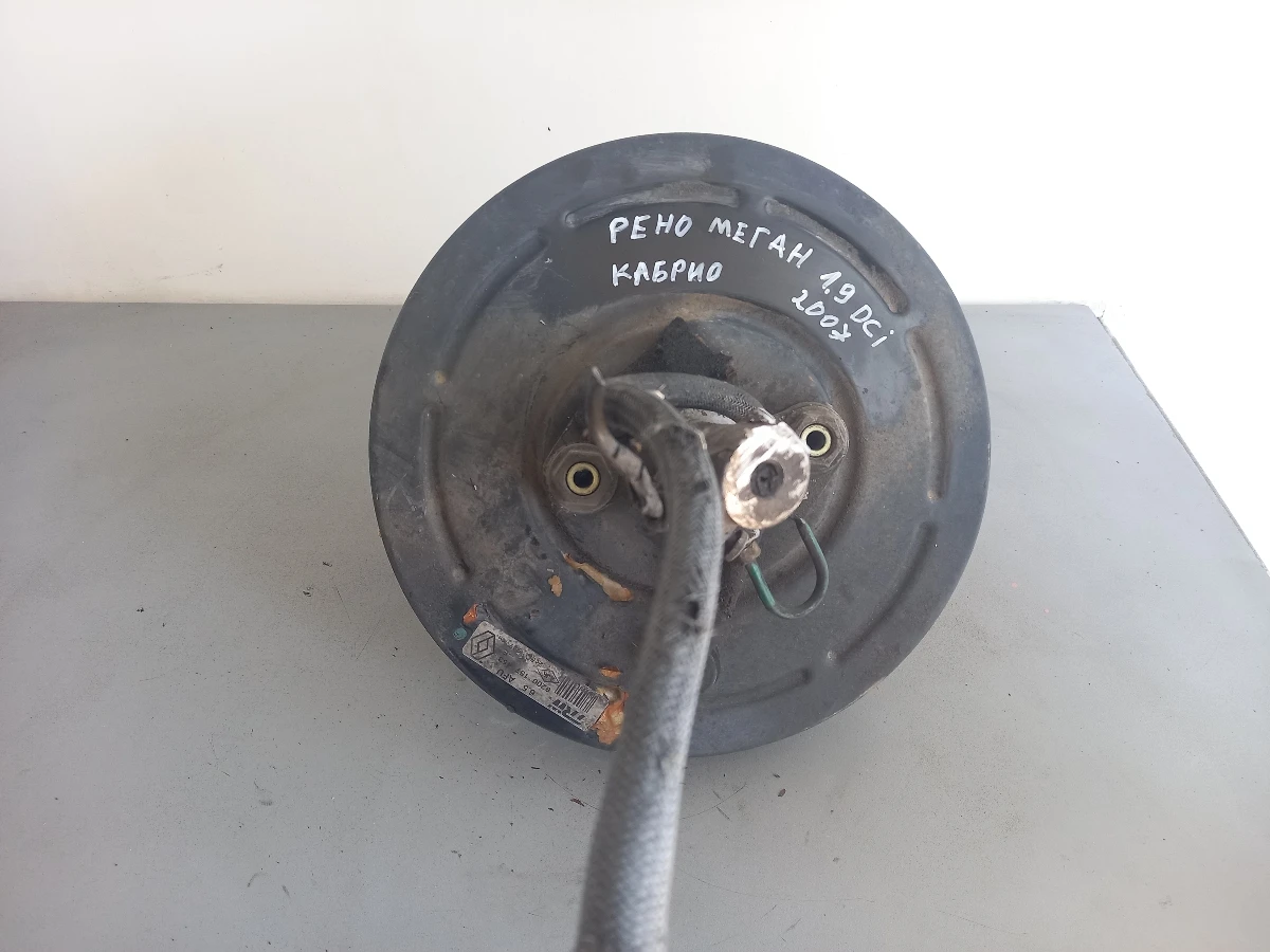    1.9 () | Mobile.bg   1