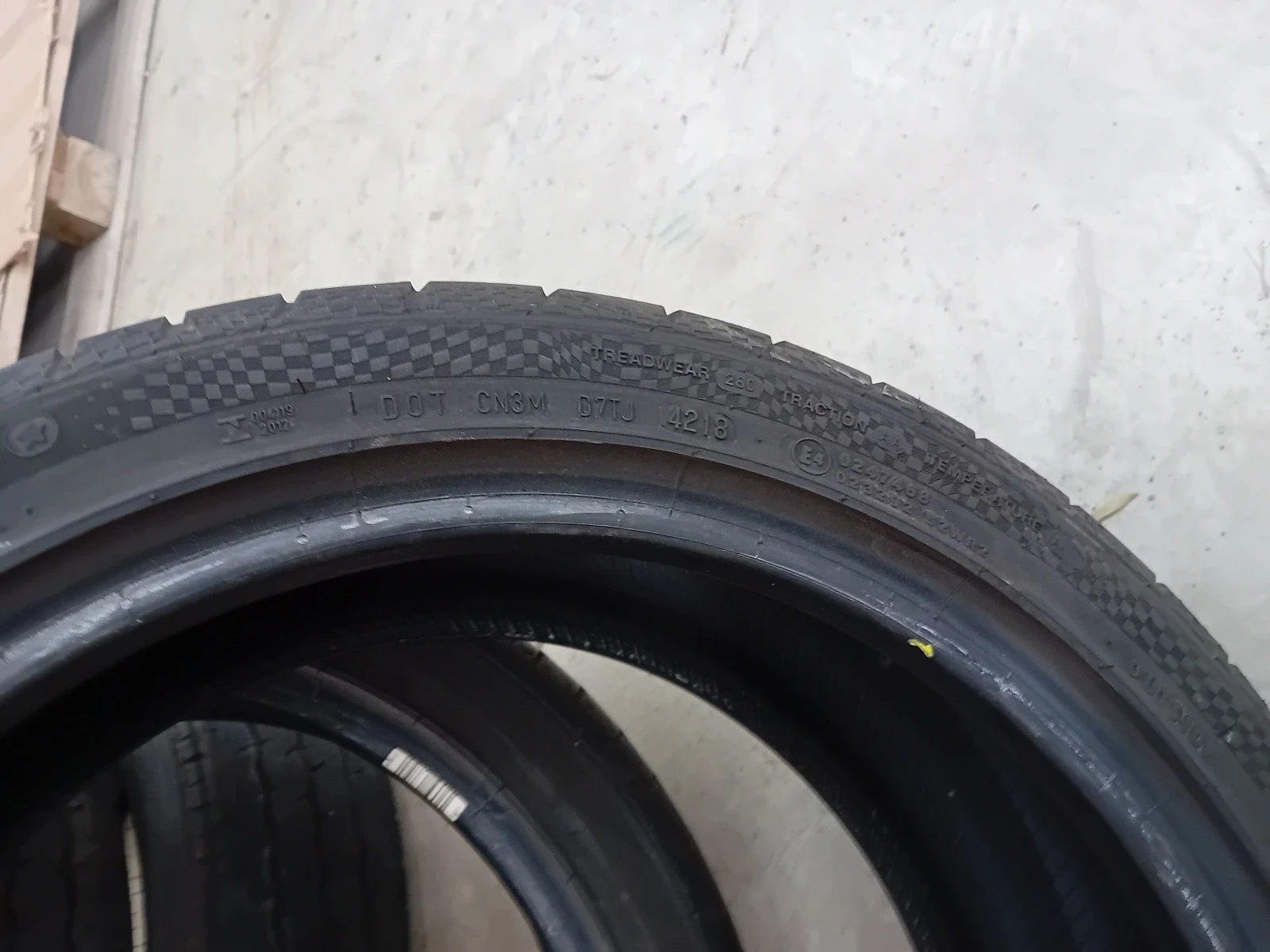  205/45R17 | Mobile.bg   8