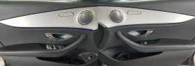 Mercedes-Benz E 220 D 4matic AMG FACELIFT /07/2021 г. ЛИЗИНГ, снимка 15