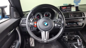 BMW M2 * COMPETITION* FINAL EDITION* HARMAN KARDON* DCT* , снимка 13