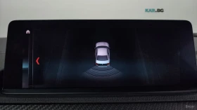 BMW M2 * COMPETITION* FINAL EDITION* HARMAN KARDON* DCT* , снимка 17