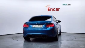 BMW M2 * COMPETITION* FINAL EDITION* HARMAN KARDON* DCT* , снимка 4