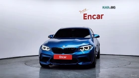 BMW M2 * COMPETITION* FINAL EDITION* HARMAN KARDON* DCT* , снимка 3