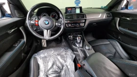 BMW M2 * COMPETITION* FINAL EDITION* HARMAN KARDON* DCT* , снимка 7