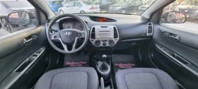 Hyundai I20 Bifuel 1.25 | Mobile.bg    12