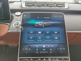 Mercedes-Benz S 400 - 169500 лв. - 41563785 | Car24.bg